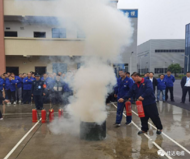 秋葵视频黄下载电缆有限公司,秋葵视频黄下载电缆,湖南秋葵视频黄下载，